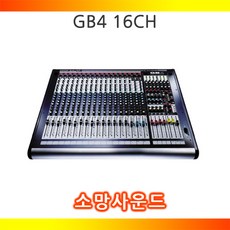 Soundcraft GB4-16CH GB416CH