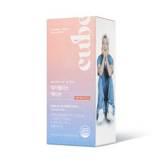 큐브미워터플러스