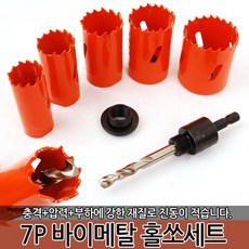 0b8656f086595173a3624ba2be7de568fbd0f8d074c662e450b30af5b6cb.jpg