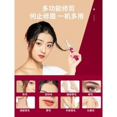 파나소닉속눈썹고데기