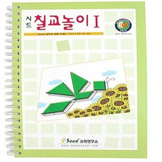 독학사국사1단계책