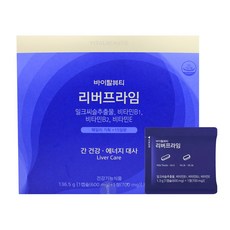 바이탈뷰티 리버프라임 패밀리 기획세트 (총105일분/최신상품), 1개, 136.5g