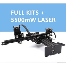 500mw 2500 mw 5500 mw diy 미니 cnc 레이저 조각기 금속/목재 라우터/종이 커터 cnc 밀링 머신, 04 with 5500mW laser