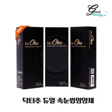 닥터추속눈썹영양제