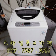 22181dd774bfdf341fe0b3d9e6d75c6454d58957563e46b72b5aeaffb476.jpg
