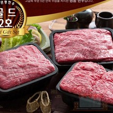 대관령한우 골드2호 추석한우, 600g, 1개