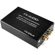 하이엔드오디오