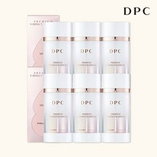 dpc롤러
