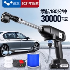 61b8141ef48b3945be76c48ae944376781513e210738691f16583e4f69f6.jpg