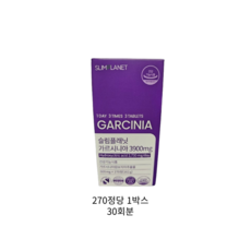 슬림플래닛 가르시니아 3900mg 비포밀 다이어트 식품, 540정, 1개