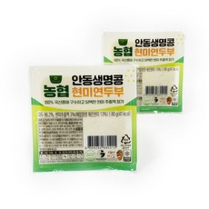 (코스트코 상품) 안동 현미 연두부 80g x 30개