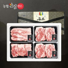[농협안심한돈]구이갈비선물세트7호1.6kg, 굿커머스 [123(목) 오전9시 주문마감][농협안심한돈, 1개