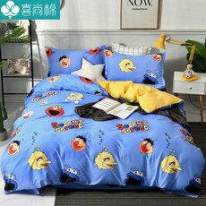 c06a2cd715ef39ab7edfe24e07d30a29ef3e87a534c9460d70029dd5f0be.jpg