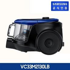 삼성 파워모션 청소기 VC33M2130LB