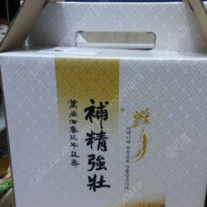 4b8c186a7579b614c5d3629399d6f331ac5abfd32cdf3fcd566bc6695e44.png