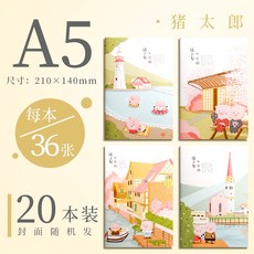 b5a84246009f47a82e308ec9fd2770f9057d8012fee68f6df651eb08236b.jpg