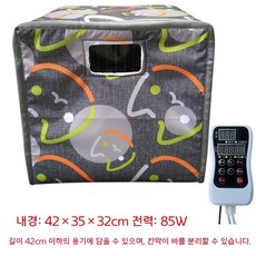 국산반죽발효기