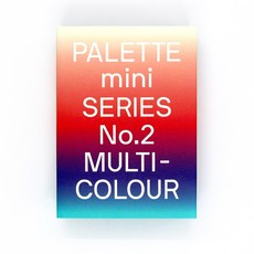 팔레트 PALETTE mini02:Multicolour미니 02: 여러색 컬러 주제 시리즈 색채 시각 개념 특색 플랫발판 설계 예술 항목 영문 기본판, 기본