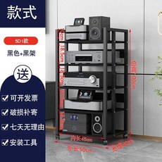 오디오 장식장 캐비닛 거실장 이동식 수납장 랙, 상세페이지 참고, B