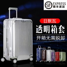 굿앤리치글로벌 적용 히메바 보호케이스 에어 주머니 투명 운동 판 26SPORT21 인치 기내용캐리어 자 커버
