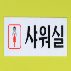 d11ebd19a022942afe77cce7de68472a214e5446528f3c8211d2e8239982.png