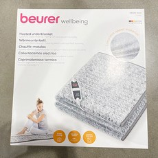 보이로전기요ub25