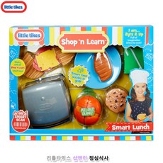 리틀타익스샵앤런