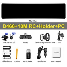 아반떼md카오디오