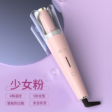 be4b687ba752054b8c283a70d2c7cd5ed1b32b62d3a5d4a0e008960889ea.jpg