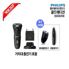 2bc57c507f5a849d82f27e2bacecb2a249cbcefe841289e96023304e6e84.jpg