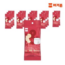 머거본 [본시직영] 요거트 캐슈넛 크랜베리 카카오닙스 30G X 24봉 간식 견과, 24개