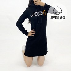 내셔널지오그래픽 보아털 후드 원피스