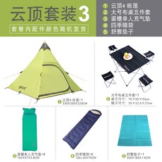 ddb46d3eb6963a755740ae707053d440de88d5eaff0cbcf1ce2e5659d054.jpg