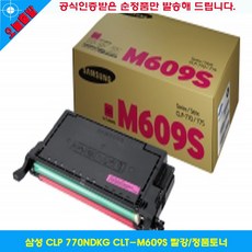 3063253b279fac581018b773affd11c6249043b2e95de47f9186b9458761.jpg