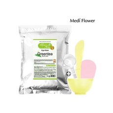 메디플라워모델링팩그린티