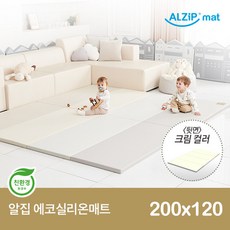 ac279e2c79caa1cc736f9b6679c0133e14eb915d43838f4dcc297a942703.jpg