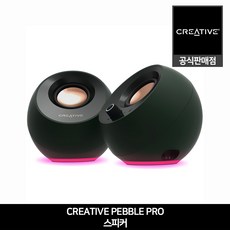 Creative PEBBLE PRO 블루투스 5.3 게이밍 PC 스피커, 1