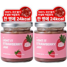 라잇 저당 저칼로리 딸기잼 2개 200g