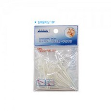 c734cb5a40403f7295129cbf3b1d1f627635497cb7eb52a8553843e5f6a9.jpg