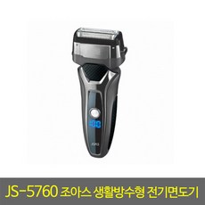 7fe2bbe7149b3a79d28f8a49ce42c2edc2ac9e43a5b689af409d88f3327c.jpg