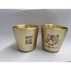 쿠플라트