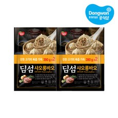 동원딤섬샤오롱바오