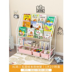 8507bc1adc523d349643a2ba028578ede29e85405907599b7377c226d429.jpg
