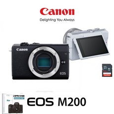 캐논eos200