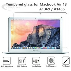 그램13인치보안필름