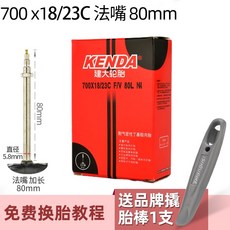 플라이스테이션