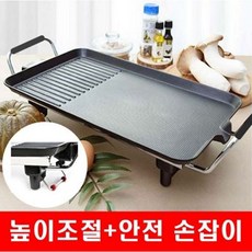 나혼자산다그릴