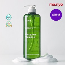 마녀공장 [마녀공장] 허브그린 샴푸 1000ml, 1개