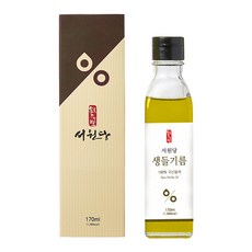 진솔들기름