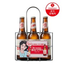 [직영] 칠성사이다 레트로 철제패키지 330ml x 3병, 3개